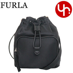 FURLA Gaia Nylon Bucket Bag Onyx Nero Black Crossbody